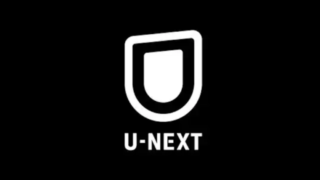 U-NEXT（ユーネクスト）充実の作品群で全ジャンル楽しめる